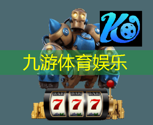 物流企业智能仓储货架系统 物流企业智能仓储货架系统