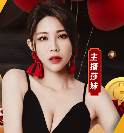 必一·体育 室内健身器械嗽擦科捷28